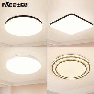 雷士照明led吸顶灯卧室灯欧式轻奢高级感大床房主卧灯智能客厅灯