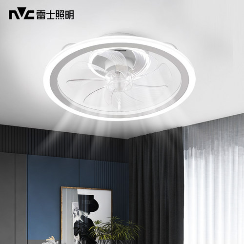 雷士风扇灯隐形吸顶式静音遥控
