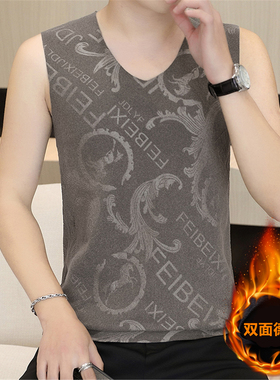 2026秋冬新款男士德绒保暖背心V领无痕双面绒无袖打底衫上衣坎肩