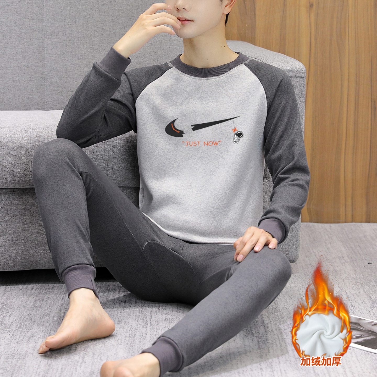 2025秋冬季新款男士保暖内衣套装