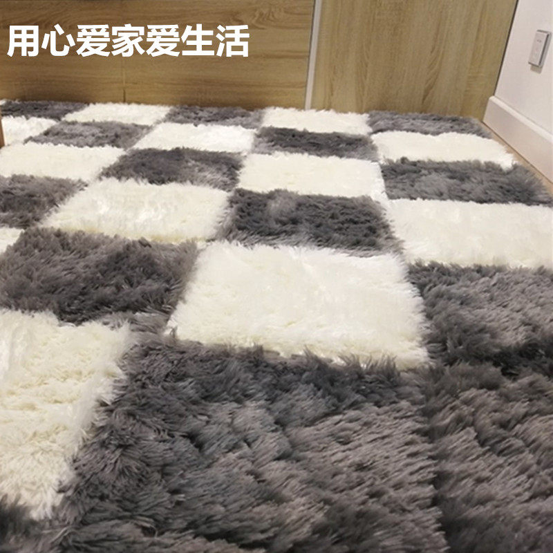 ins少女床边拼接地毯卧室网红拍照满铺可爱房间毛绒面地垫可裁剪