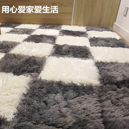 ins少女床边拼接地毯卧室网红拍照满铺可爱房间毛绒面地垫可裁剪