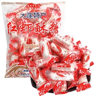 虾塘大连特产红虾酥糖老式虾糖大红虾酥糖海鲜花生酥心糖喜糖