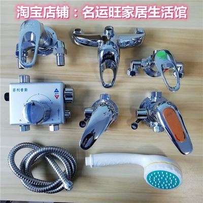 热水器花洒大流量淋浴喷头