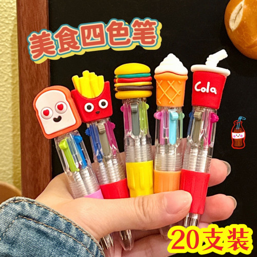 新款食玩圆珠笔卡通多色笔六一礼