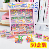 小学生奖励小礼品有趣DIY小玩具创意小朋友生日礼物积分兑换奖品