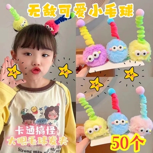 开学活动小礼品超萌可爱毛球发夹学生幼儿园奖励奖品送女生小礼物