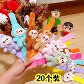 拉布毛绒啪啪圈装 饰拍拍手环幼儿园儿童活动生日礼物结婚创意礼品