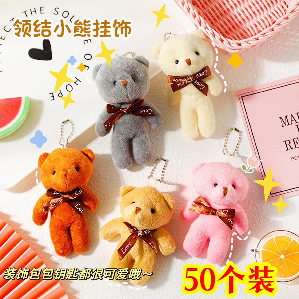 学生活动引流小礼品儿童生日实用小礼物幼儿园开学奖励奖品伴手礼
