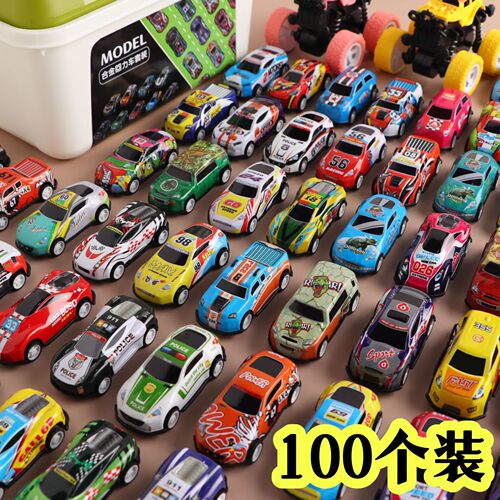 迷你卡通小车儿童小玩具奖品