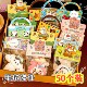 卡通毛绒挂件小学生奖励礼品儿童书包包配饰品婚庆抛撒摆摊小礼品