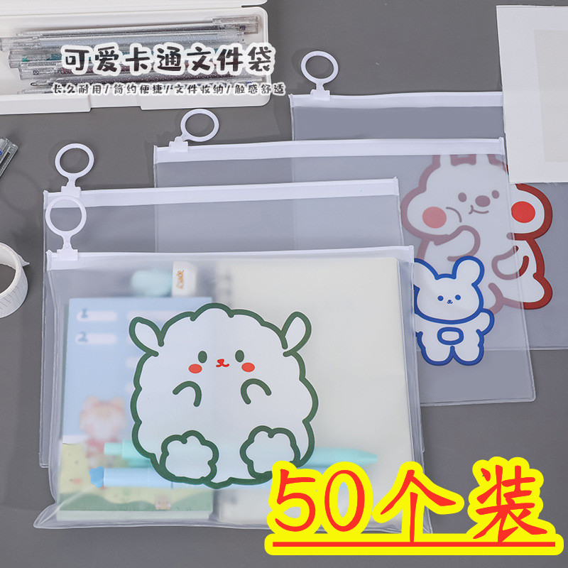 小学生文具活动礼品透明笔袋全班培训班儿童小礼物创意实用奖品