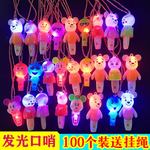 卡通发光夜市热卖儿童口哨