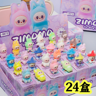 幼儿园奖励小礼物拉布公仔盲盒拆拆乐植绒摆件小学生全班奖品