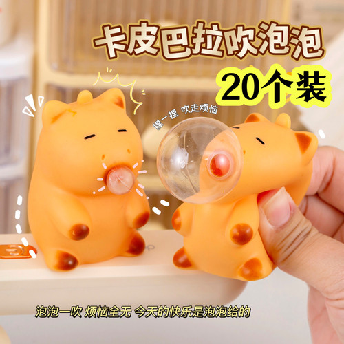 生日礼物男女孩玩具小学生奖励品