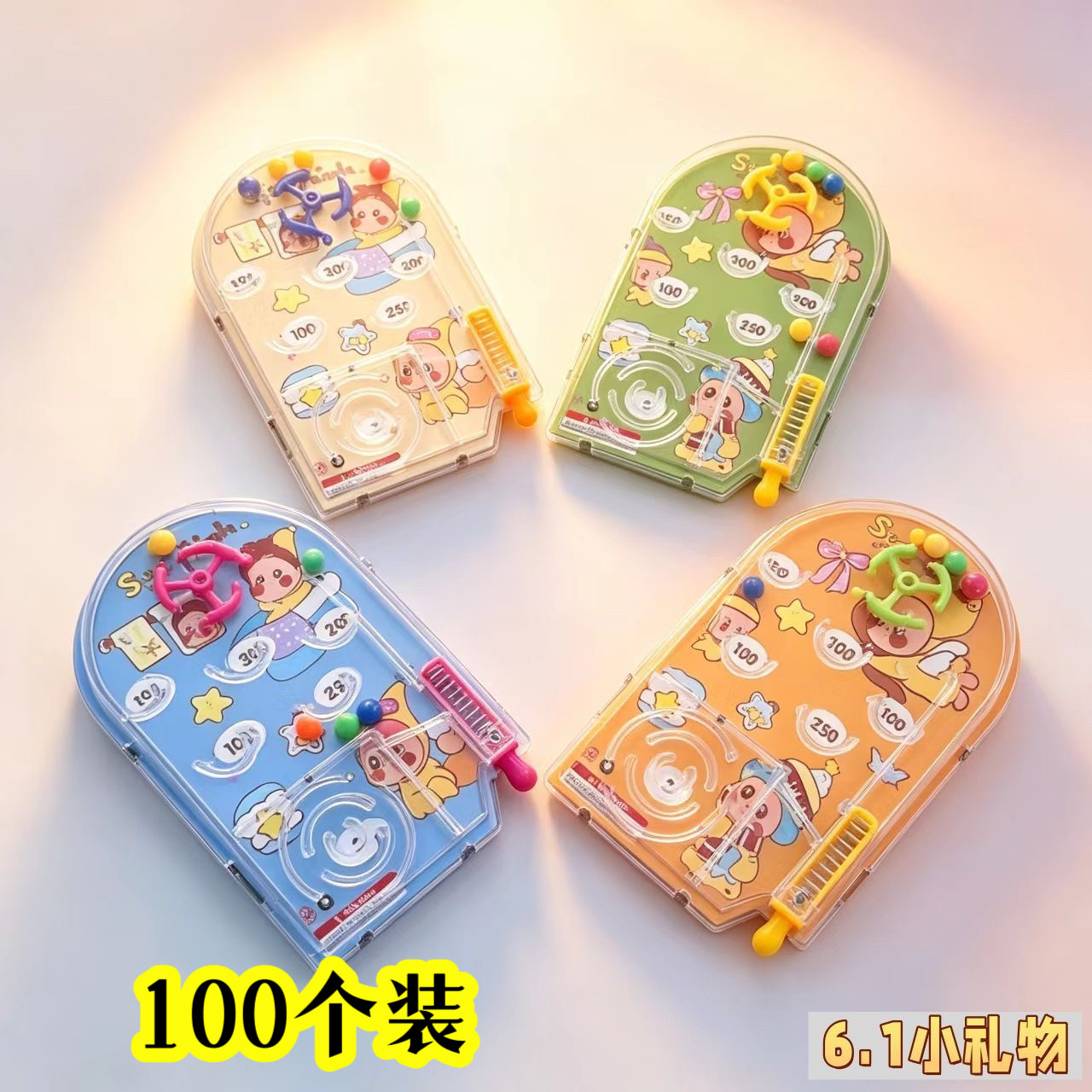 星星人小礼品奖励幼儿园小玩具