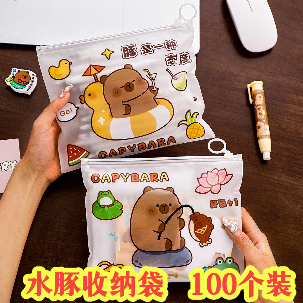 创意卡通笔袋小学生实用礼物