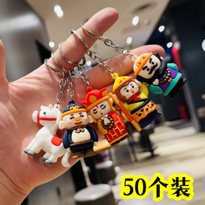 卡通Q版西游记钥匙扣开业小礼品