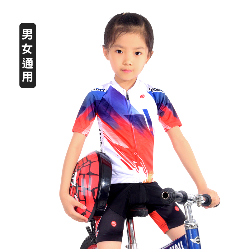 正品LB儿童自行车骑行服女短袖套装夏季赛车服轮滑服平衡车服装定