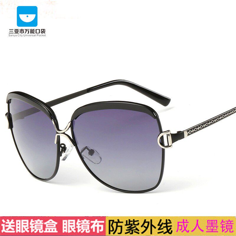 三亚-新款时尚女士偏光太阳镜渐变偏光镜女款 太阳镜 女潮款