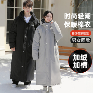 新款军大衣冬季加绒加厚保暖时尚棉袄女棉大衣男劳保冷库防寒服