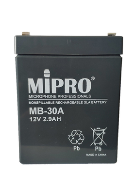 台湾咪宝MIPRO CB1245(MA-707/708/808)铅酸电池