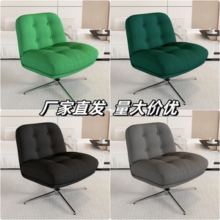 网红沙发椅杜威林格休闲椅客厅沙发椅可旋转设计师中古单人椅套