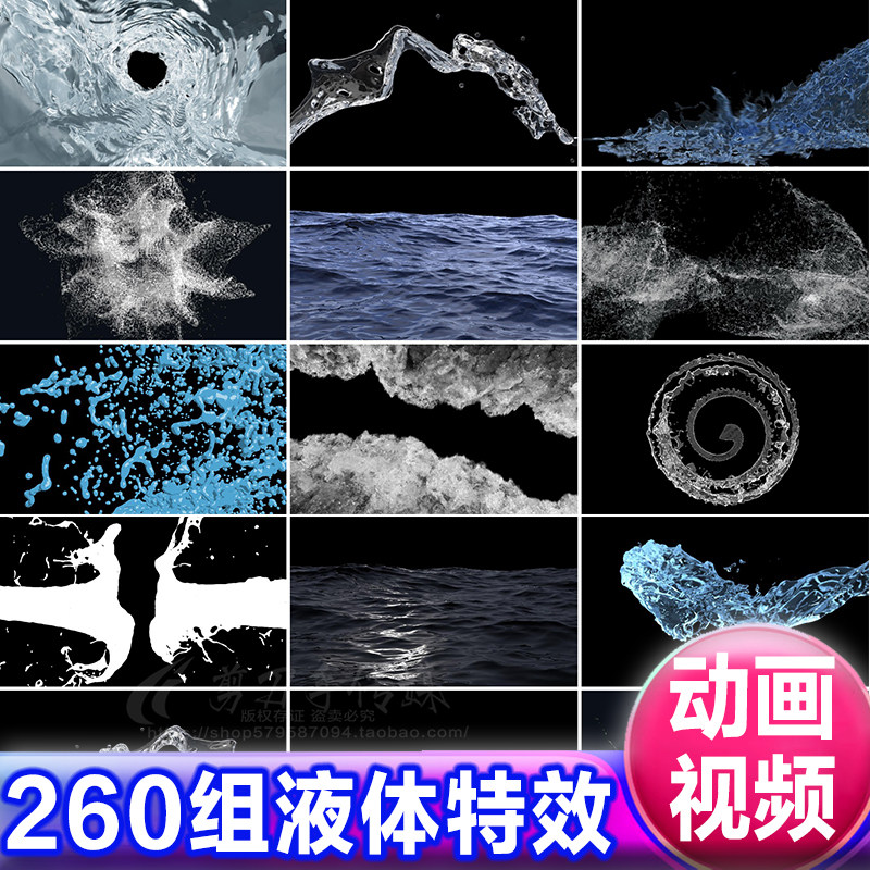 彩色流体液体水花滴飞溅油漆牛奶喷洒河流动画效果慢动作视频素材
