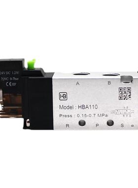 亨博电磁阀HBA110 DC24V 气动精密集成阀组 10颗包邮 4V电磁阀