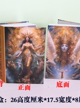 可以打开书盒仿真书摆件壳书盒书