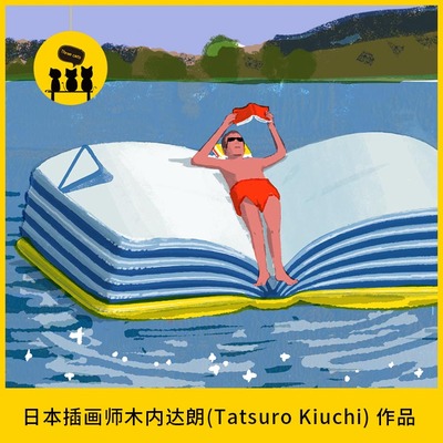 【1126】木內达朗Tatsuro Kiuchi设计图片素材卡通临摹参考图集