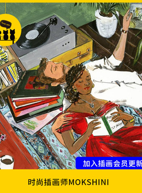 【1578】时尚插画师MOKSHINI素材临摹作品集电子版图片合集