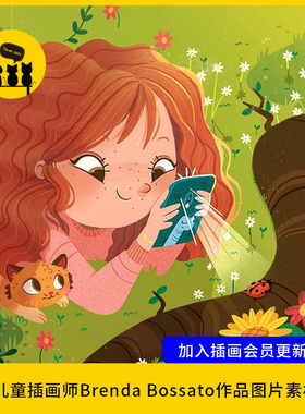 【儿童插画33】欧美插画师Brenda Bossato图片素材儿童人物手绘集
