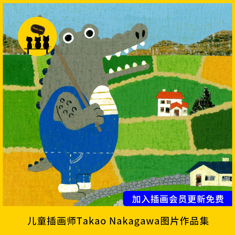 【儿童插画83】Takao Nakagawa可爱儿童插画作品图片素材电子版