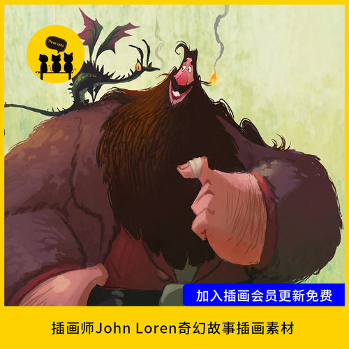 【1603】John Loren欧美人物插画素材奇幻故事图片素材临摹电子版