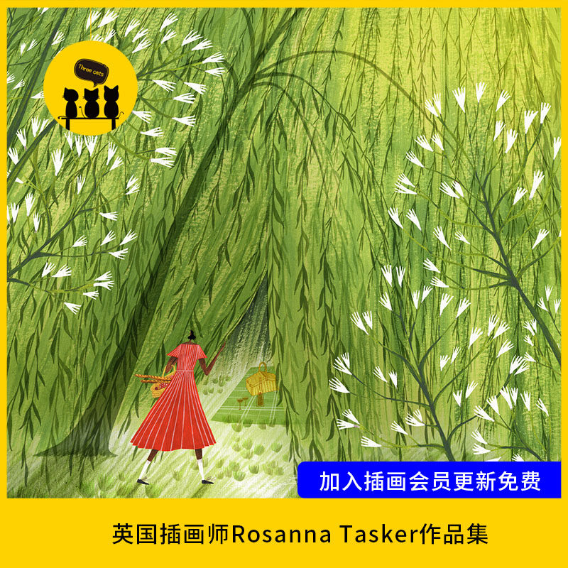 【1490】英国插画师Rosanna Tasker卡通儿童风格图片素材230张
