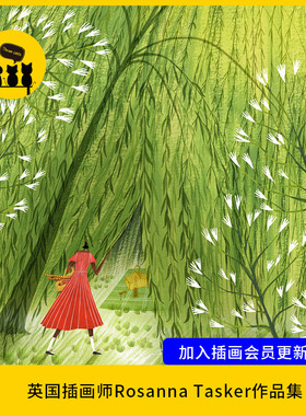 【1490】英国插画师Rosanna Tasker卡通儿童风格图片素材230张