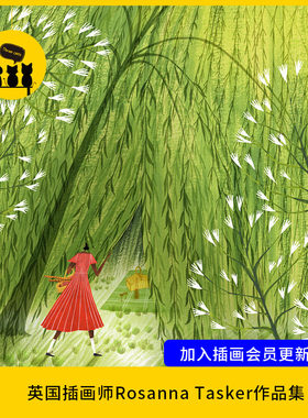 【1490】英国插画师Rosanna Tasker卡通儿童风格图片素材230张