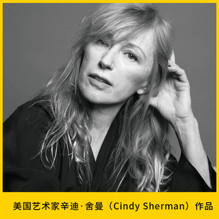 【摄影03】美国知名摄影艺术家辛迪·舍曼Cindy Sherman作品图片
