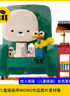 【儿童插画136】插画师MONG可爱动物图片素材电子版80张