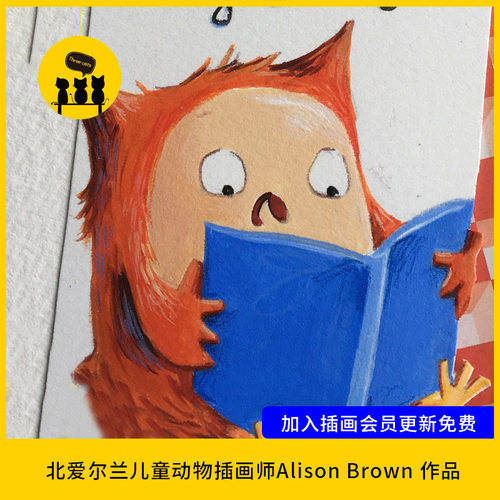【1420】儿童插画师Alison Brown绘本可爱萌萌动物插画插图400+张