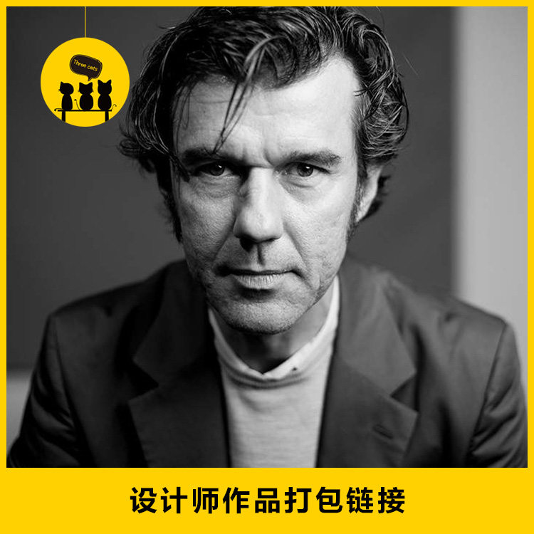 【0】设计师保罗·兰德陈幼坚福田繁雄冈特兰堡浅叶克己作品合集