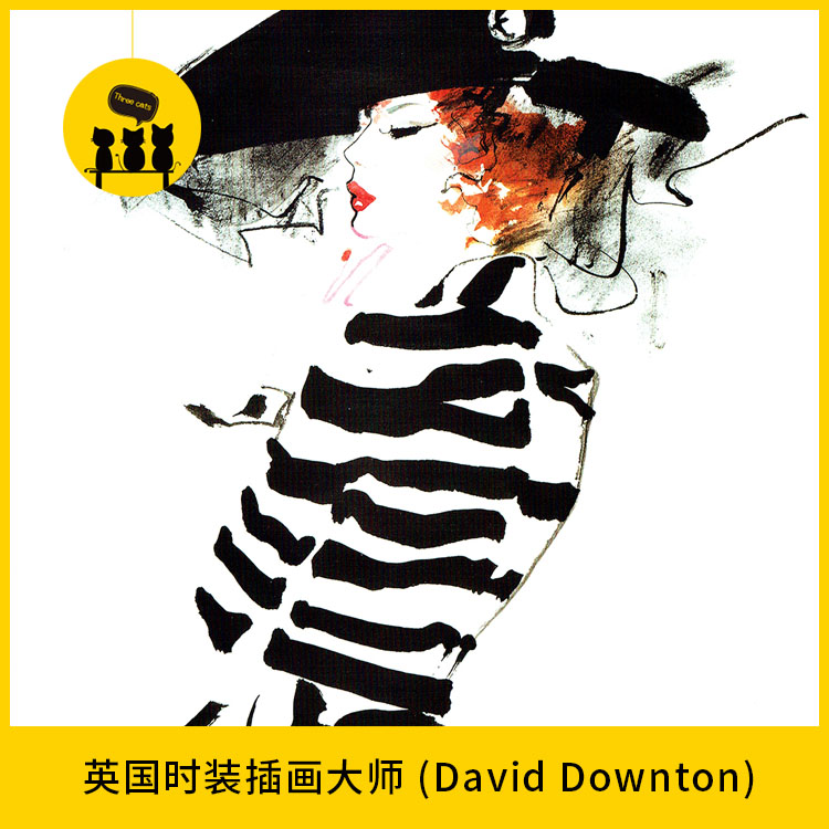 【1116】英国时装插画大师大卫·唐顿David Downton 手绘图片素材