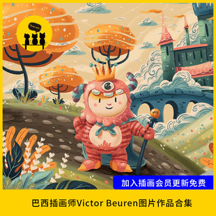 【1498】巴西插画师Victor Beuren作品400张图片集Behance
