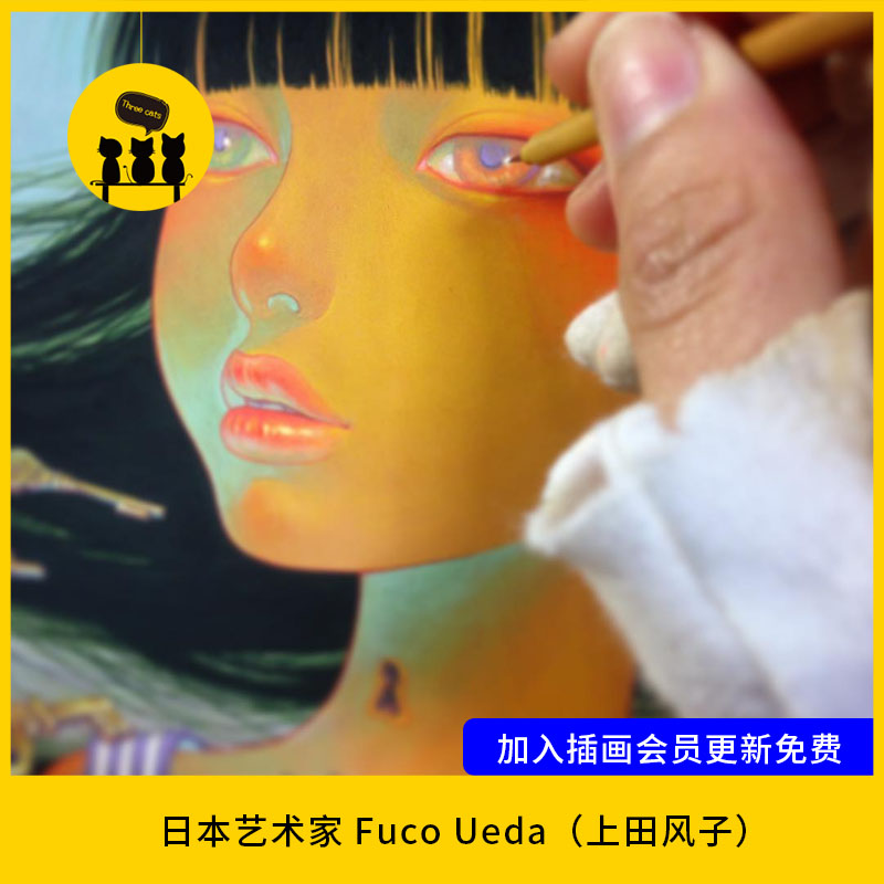 【1481】日本超现实绘画Fuco Ueda上田风子插画