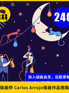 【1832】西班牙插画师Carlos Arrojo作品图片素材电子版图集240张