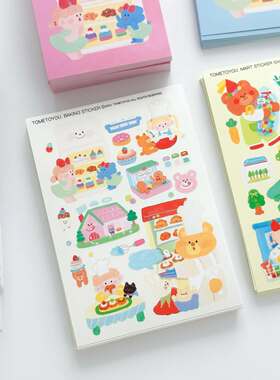 【儿童插画270】韩国插画师tome._.toyou作品图片素材小清新图片