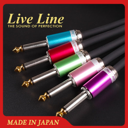 日本产 LiveLine  电箱/ 电吉他连接线斯 彩头多款可选