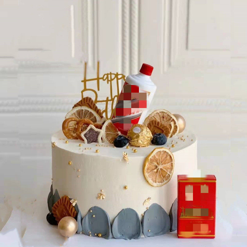 酒瓶烟盒蛋糕装饰摆件男士长辈父亲爸爸生日甜品烘焙烟酒插件插牌