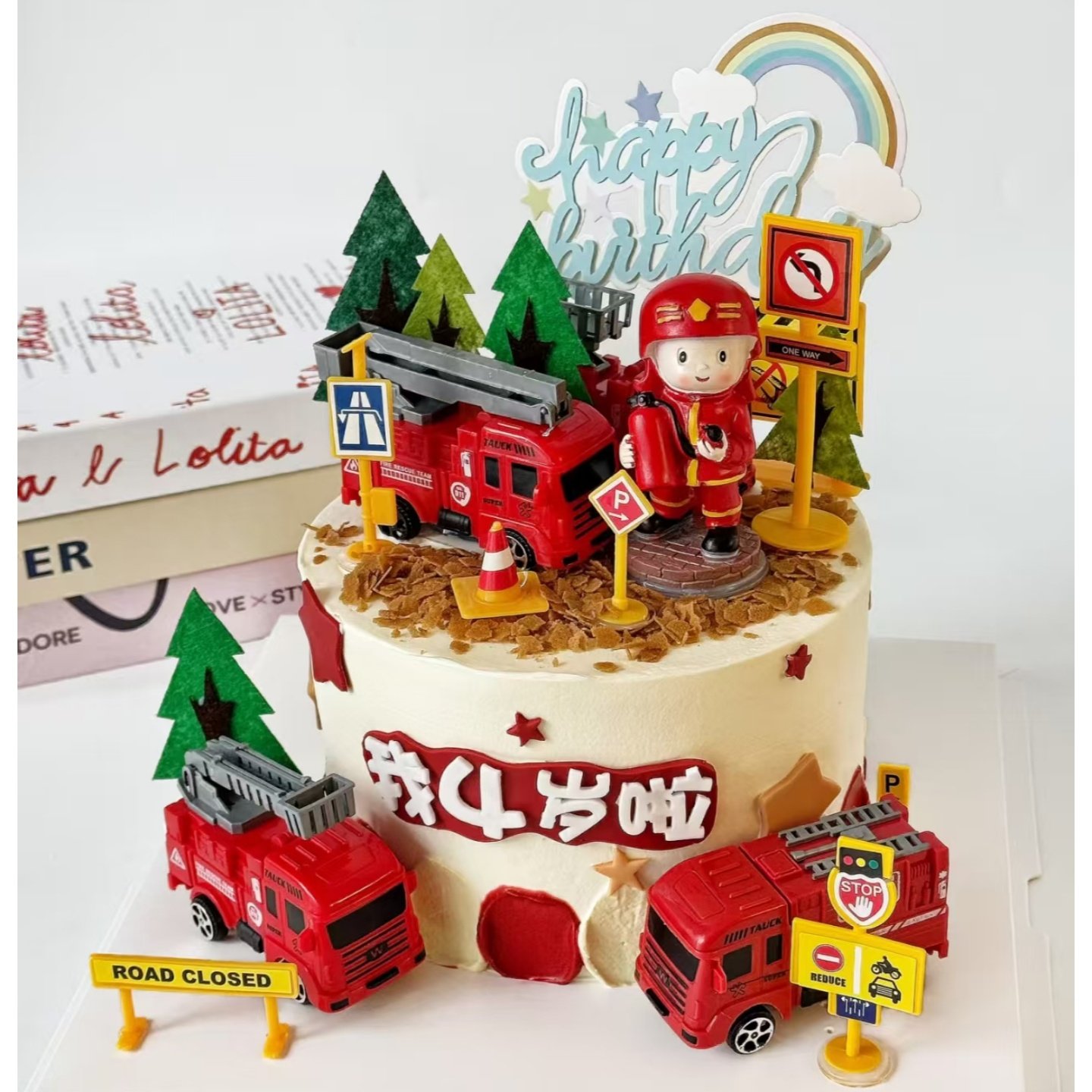 消防车主题生日蛋糕装饰红色卡通消防员人物儿童生日插件插牌,节庆用品/礼品,节日装扮用品,淘宝优惠券,粉丝福利购,淘宝优惠卷